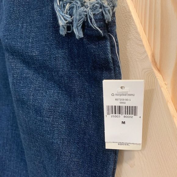 NWT - GAP Denim Distressed Vest - Picture 7 of 7